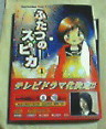 200907132352000.jpg