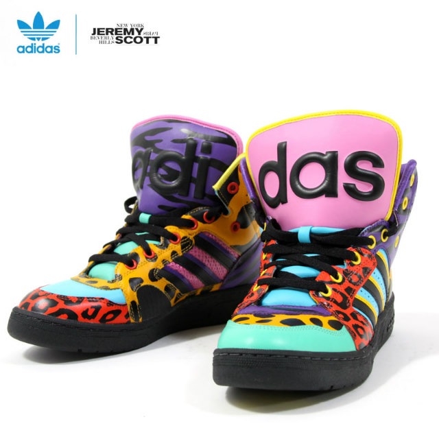 adidas js wings 2.0 purper