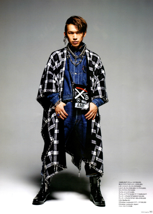 PRESS on 月刊EXILE VOL76 AUGUST 2014 -CREPEMAN/AMBUSH- | UNCHAIN BLOG