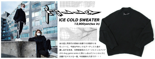 554ec7c619f9bslide_killasweat.jpg