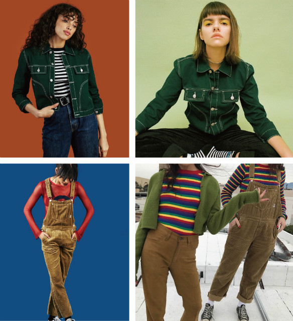 UNIF90.jpg