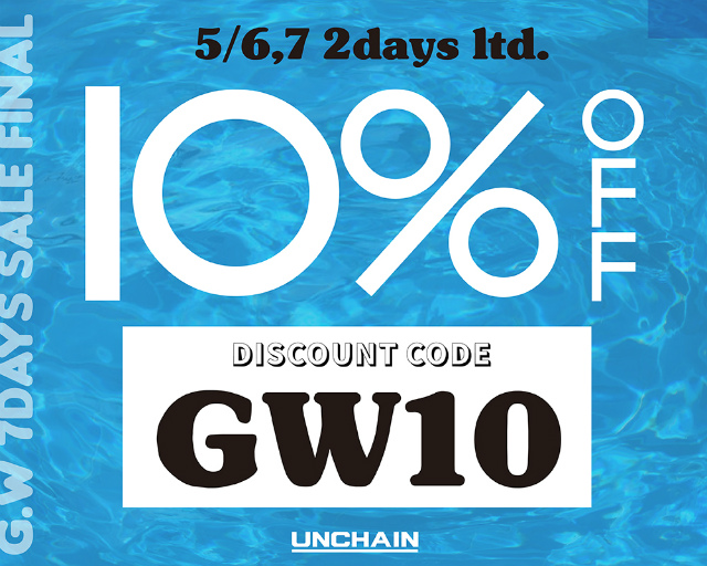 gw10%offクーポン.jpg