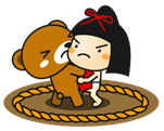 はっけよい