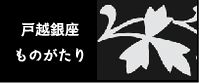 A5D0A5CAA1BCA3F4A3EFA3E7A3EFA3F3A3E8A3E9