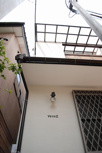 reno-reno0430