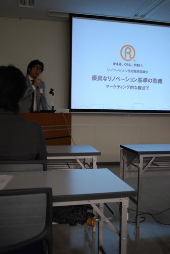 20100802_2016401.jpg