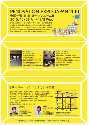 20101009_2124831.gif