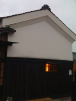 aplicot