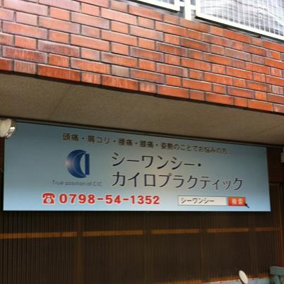 看板0402