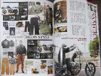 デイトナブロス別冊 Vol.04 P.054.055