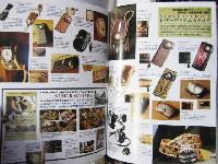 デイトナブロス別冊 Vol.04 P.056.057