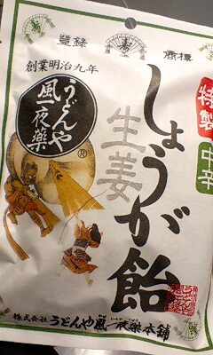 091214_1000~0001.jpg