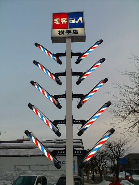 12030403.jpg