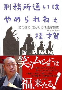 08080401.jpg