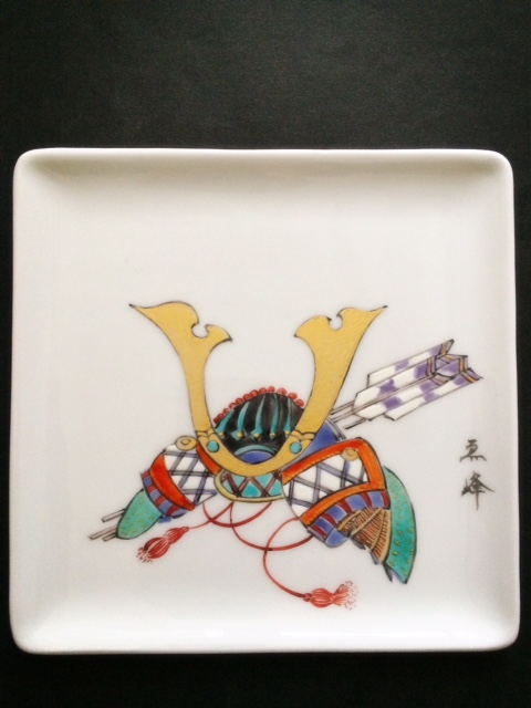 兜
