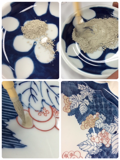銀1