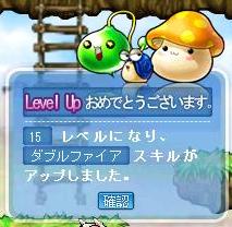新キャラ