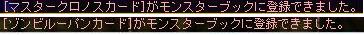 ¤½¤Î¾¤Î¥«¡¼¥É