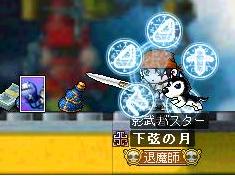 ¥Õ¥¡¥ó¥È¥à¥¦¥©¥Ã¥Á¤«〜¤É