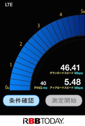 LTE速度.jpg