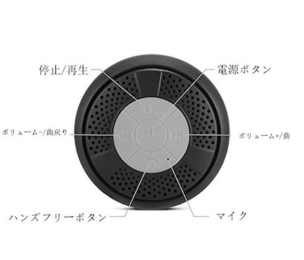 スクリーンショット 2016-11-23 2.22.02.jpg