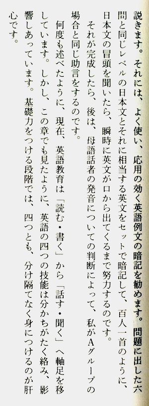 例文.jpg