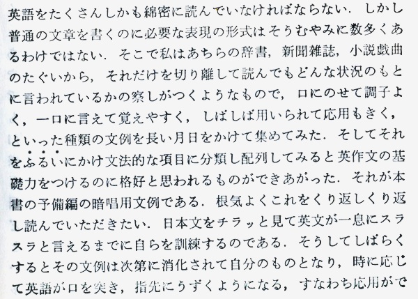 例文2.jpg