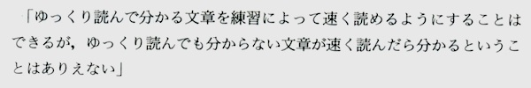 例文3.jpg