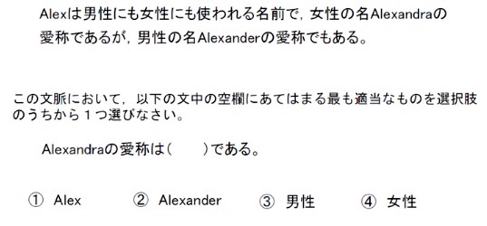 スクリーンショット 2018-02-17 19.27.54.jpg