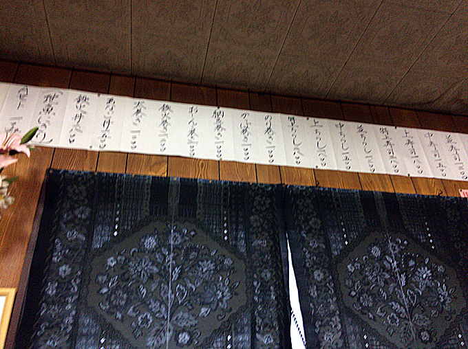 20171028_katuyama_07.jpg