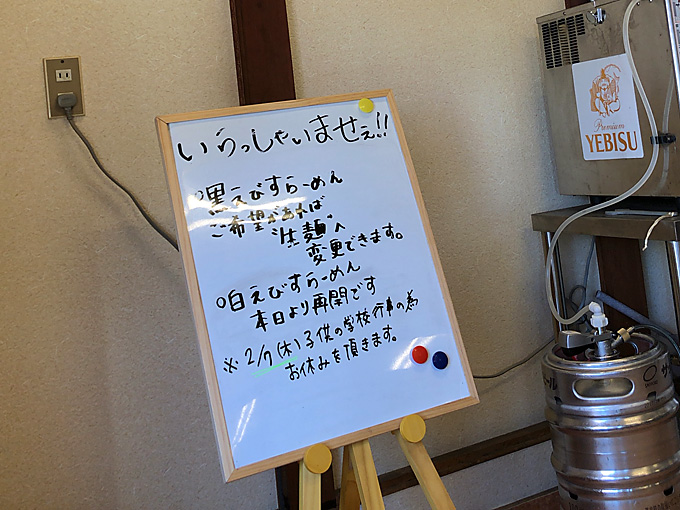 20190203_3121.jpg