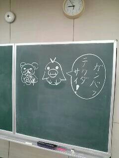 img20130725_174920.jpg