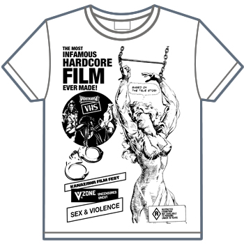 hardcore film
