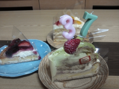 誕生日 37歳です 切々と語る楔 せつせつとかたるせつ