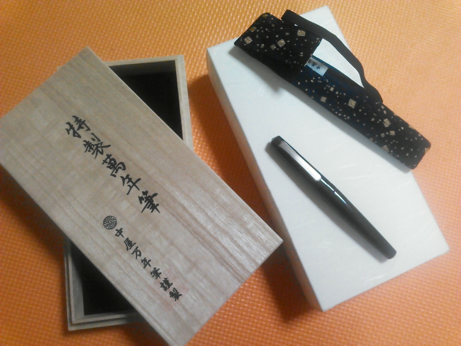 中屋万年筆 | 切々と語る楔（せつせつとかたるせつ）