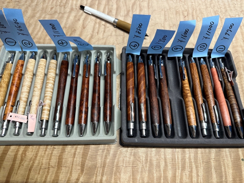 BASEさんでの抽選販売 7月20日～23日 | 切々と語る楔（せつせつとか