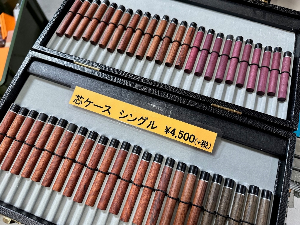 スト横さんイベント 芯ケースの紹介 | 切々と語る楔（せつせつとかたる