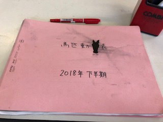 image1.jpeg