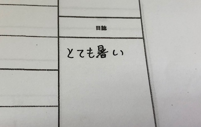 image1.jpeg