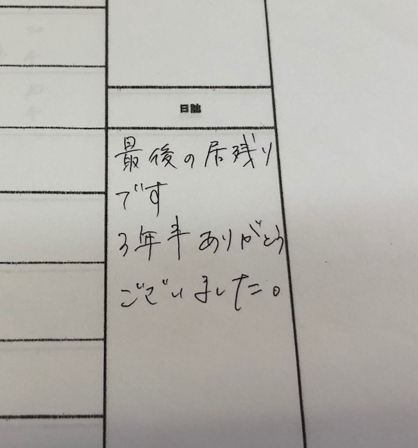 image1.jpeg