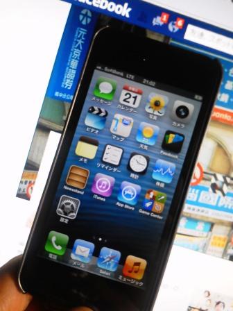 iPhone5