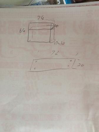 半日木工DIYで行うリフォーム!図面の作成