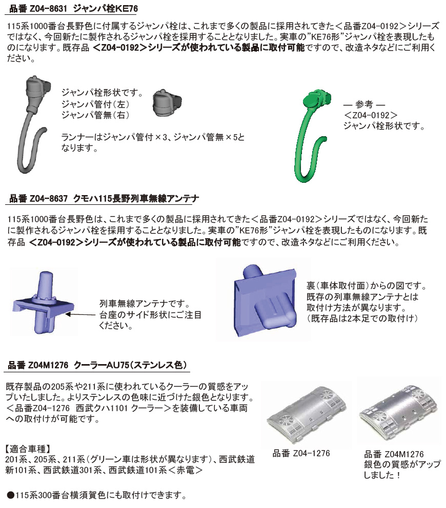 べにりゃ on X: 