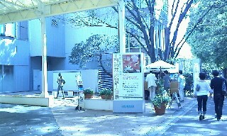 P2010_0429_140215.JPG