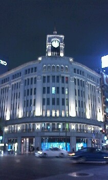 Image0003.JPG