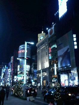 Image0005.JPG