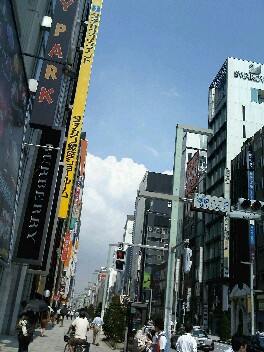 Image0002.JPG
