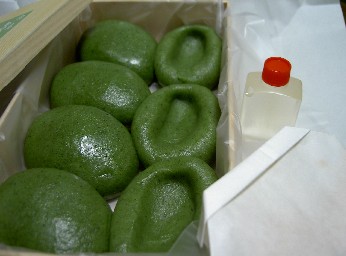 草餅・向島