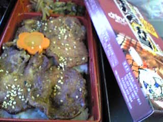 仙台牛タン 弁当 こばやし