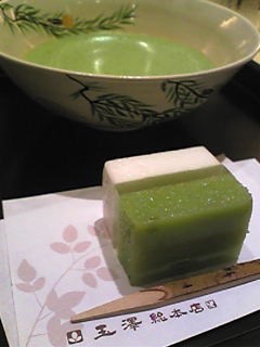 玉澤総本店 仙台 美味しい